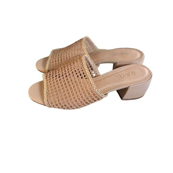 REVOLVE RAY CROCHET WOVEN BEIGE NUDE MULES SANDALS SZ. 8 - Picture 6 of 8